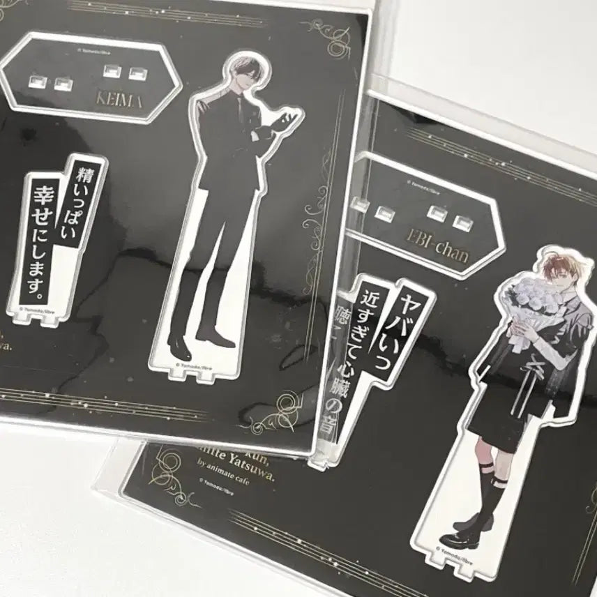 [BUNJANG] Tashiro x Anime Collaboration Cafe Ebina Acrylic Stand / 미개봉 | 타시로 너란 녀석은 애니메이트 콜라보 카페 에비하라 아크릴