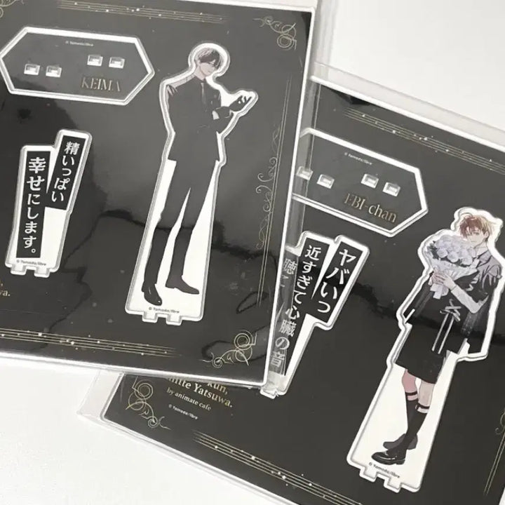 [BUNJANG] Tashiro x Anime Collaboration Cafe Ebina Acrylic Stand / 미개봉 | 타시로 너란 녀석은 애니메이트 콜라보 카페 에비하라 아크릴
