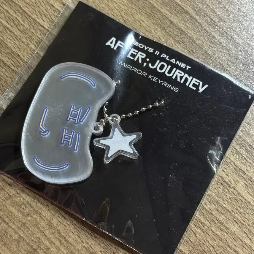 [BUNJANG] Boys Planet Zhang Jiahao Arno Mirror Keyring / (미개봉) 장지아하오 아르노 미러 키링 보플2 보이즈플래닛