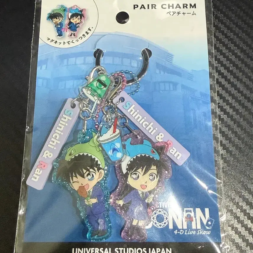 [SOLD OUT] 유니버셜 스튜디오 재팬 한정판 명탐정코난 신이치&amp;란 페어 참 열쇠고리 키
