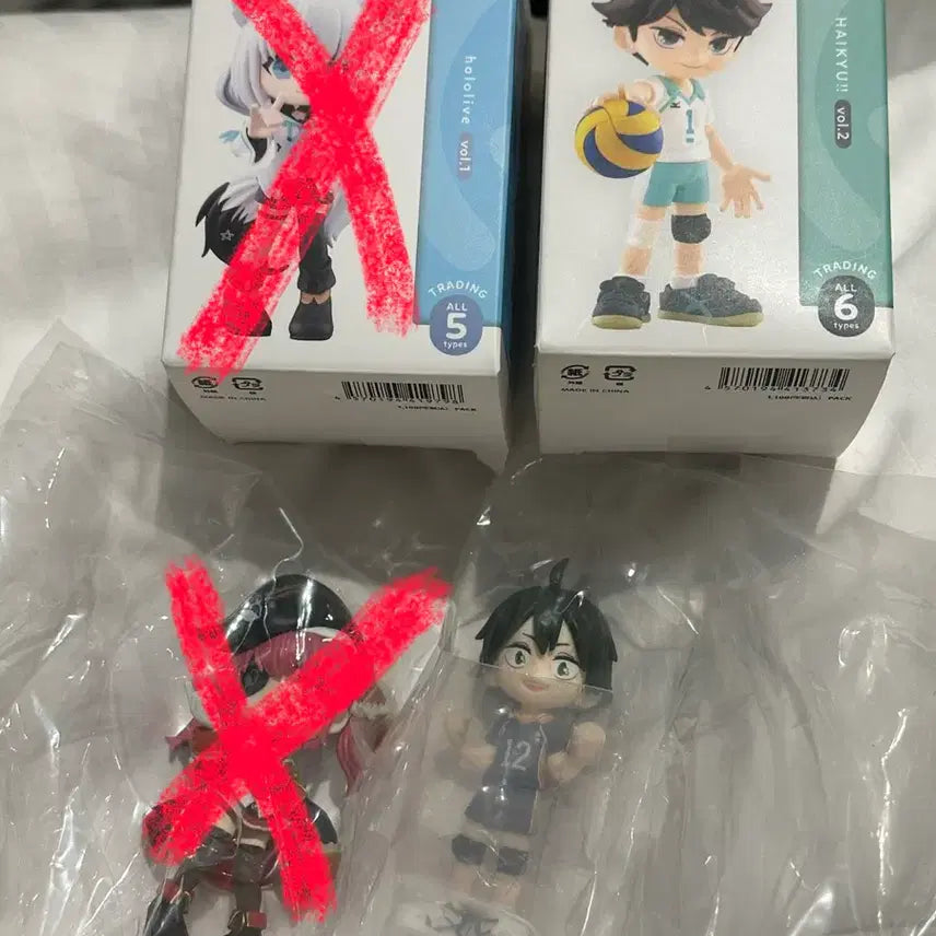 [BUNJANG] PalVerse Haikyu!! Vol. 2 Yamaguchi Figure / PalVerse 하이큐!! vol.2 피규어 야마구치