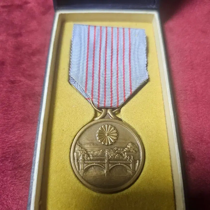 [BUNJANG] Imperial Japan Emperor Jimmu 2600th Anniversary Commemorative Medal / 황기 2600년 기념장