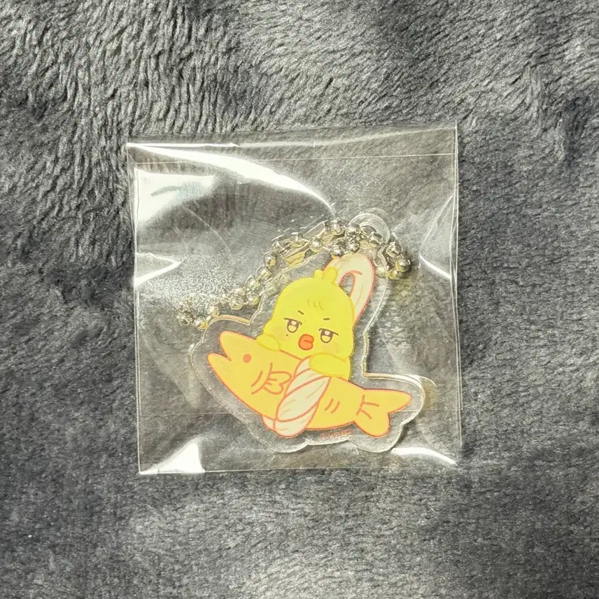 [BUNJANG] ATEEZ Anyteezy Byeongmingi Amulet / 에이티즈 애니티즈 뿅밍이 액막이