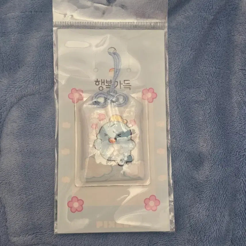 [SOLD OUT] 잠뜰 픽셀리전시회 부적 미수반엽서 일괄