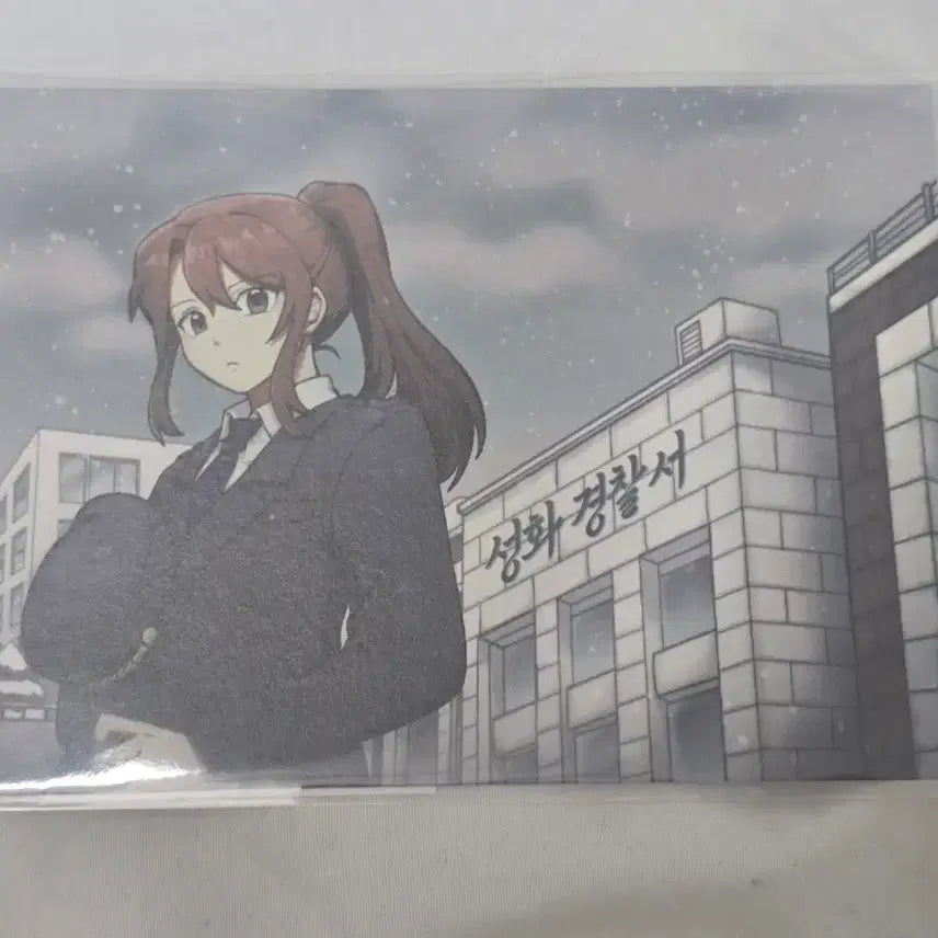 [SOLD OUT] 잠뜰 픽셀리전시회 부적 미수반엽서 일괄
