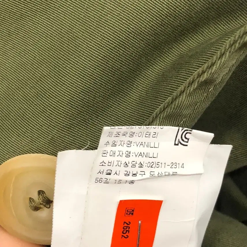 [BUNJANG] Bazar Deluxe Safari Cape Jacket Coat / 이태리 Bazar Deluxe 케이프 사파리 자켓 코트 40