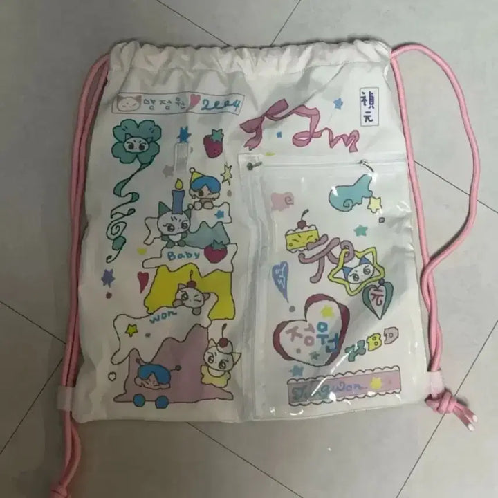 [BUNJANG] ENHYPEN Jungwon Gym Sack / 반택포3.5) 엔하이픈 정원 짐색 양도