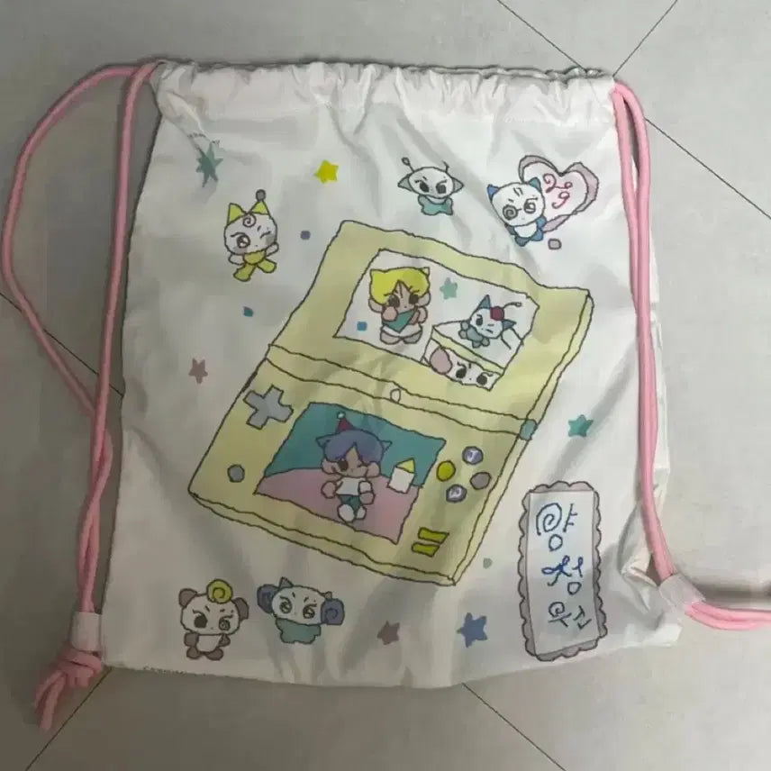 [BUNJANG] ENHYPEN Jungwon Gym Sack / 반택포3.5) 엔하이픈 정원 짐색 양도