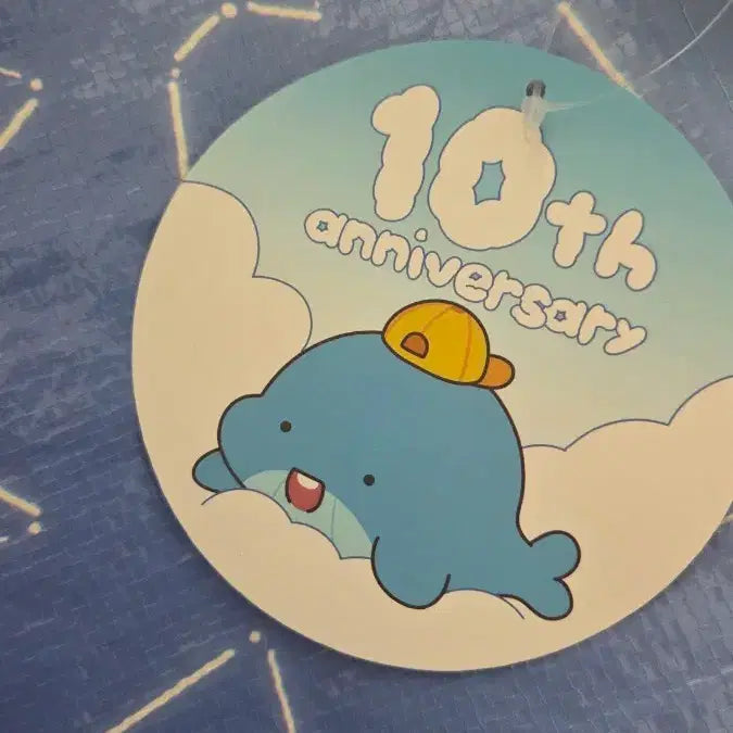 [BUNJANG] Pixelly 10th Anniversary Tarpaulin Bag / 급급처) 픽셀리 10주년 타포린백