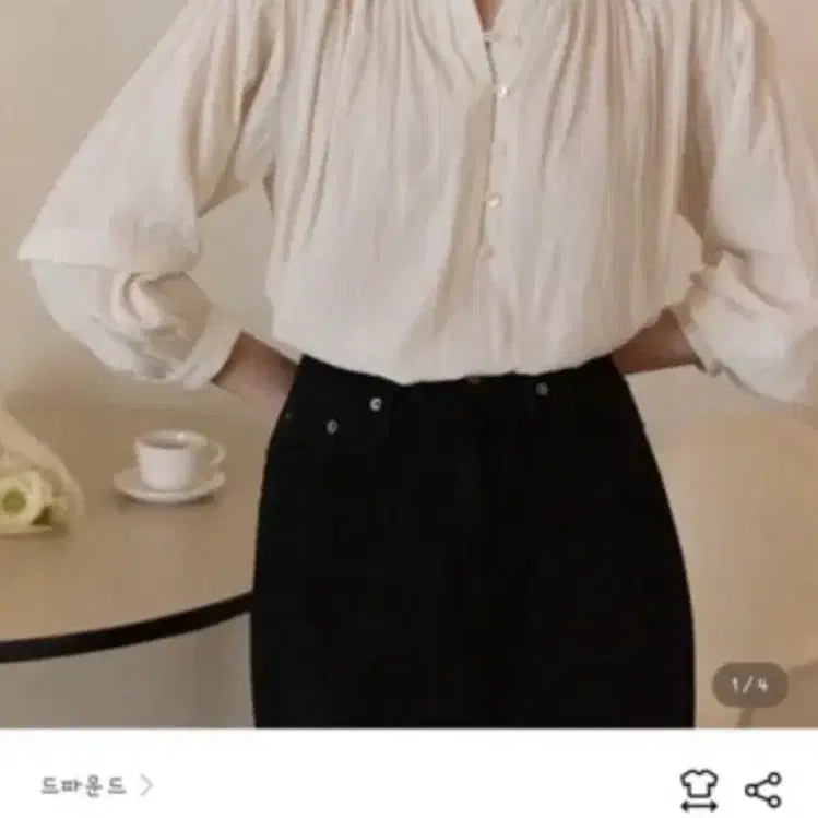 [BUNJANG] Depound Daisy Jacquard Blouse / 드파운드 데이지 자카드 블라우스 새상품