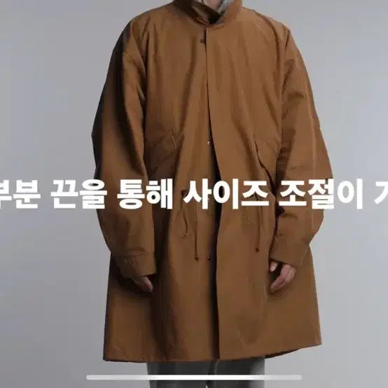 [BUNJANG] Uniform Bridge M65 Fishtail Parka Brown L / 유니폼브릿지 / M65 피쉬테일 파카 브라운 / L
