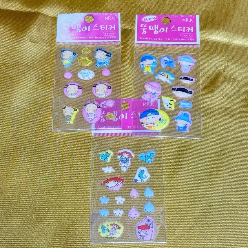 [BUNJANG] Vintage Stationery Bundle - Stickers / 고전문구 일괄 고전 스티커 콩콩이스티커 소다미 스티커 미스터케이 엠알케이