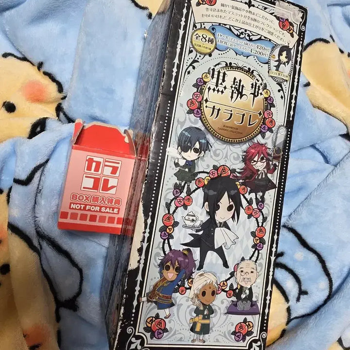 [BUNJANG] Black Butler Karacolle Box Set + POB / 흑집사 카라코레 박스 풀셋 + 특전