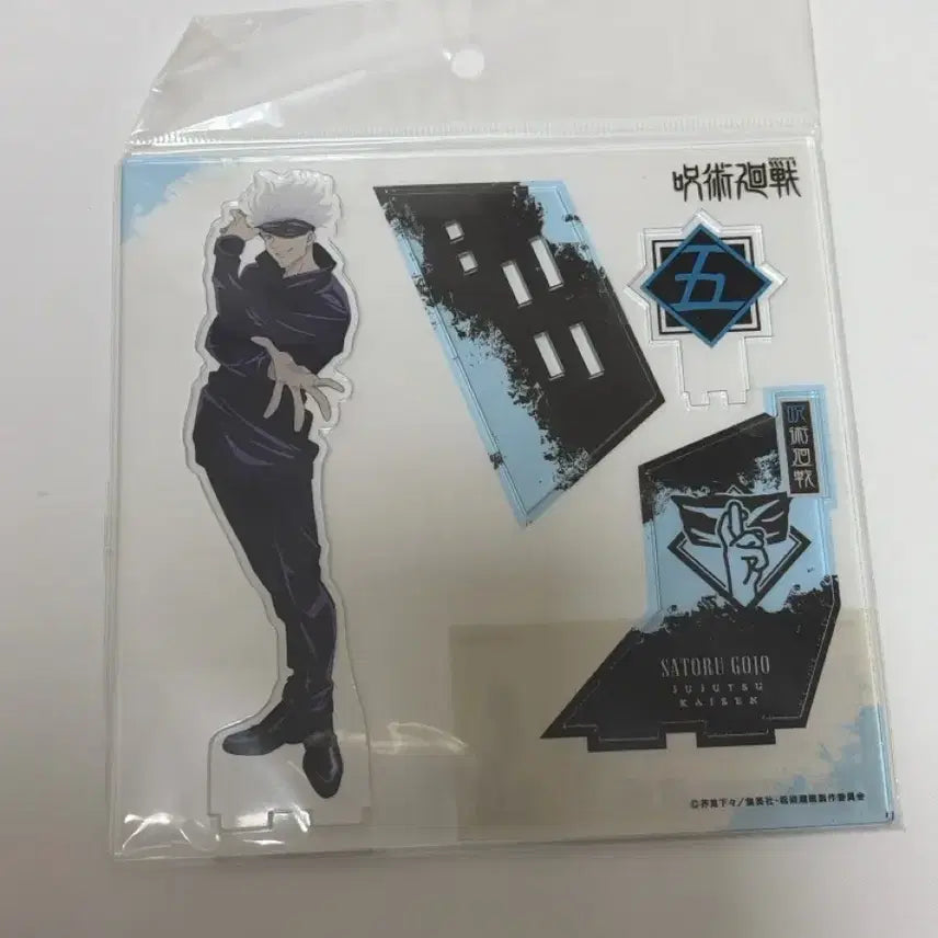 [BUNJANG] Jujutsu Kaisen Gojo Satoru MAPPA Acrylic Stand / 주술회전 고죠 사토루 마파 쇼케이스 아크릴 스탠드