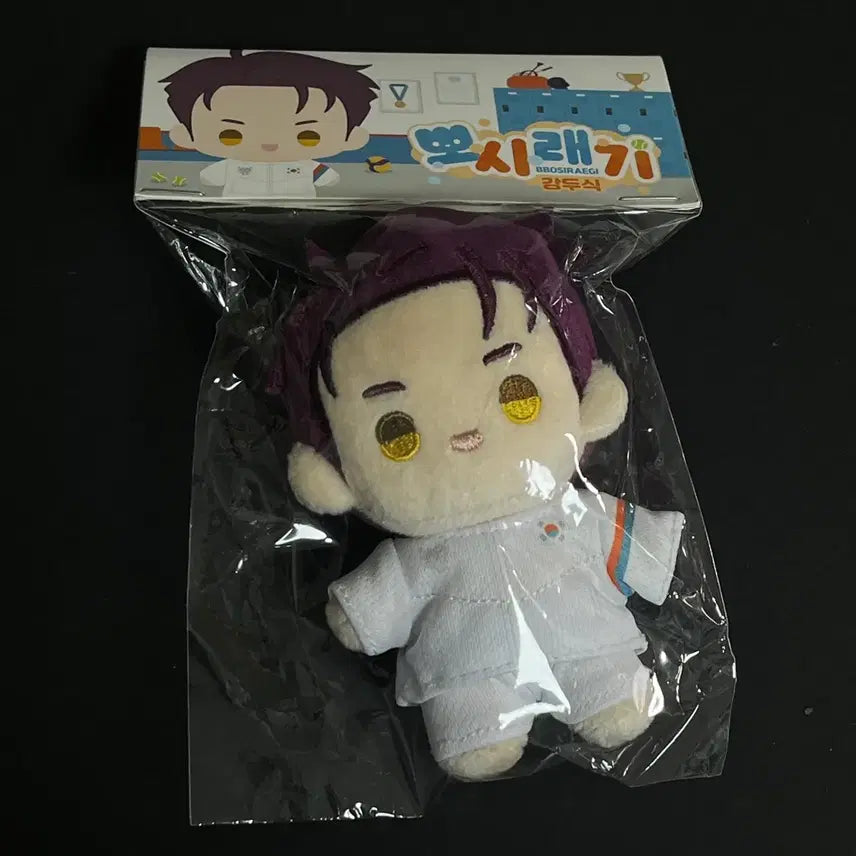 [BUNJANG] Team Resin Joae Boy Kang Du-sik Doll / 팀레진 뽀시래기 인형 조개소년 강두식 미개봉