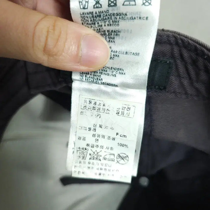 [SOLD OUT] 디스퀘어드2 페이드 볼캡