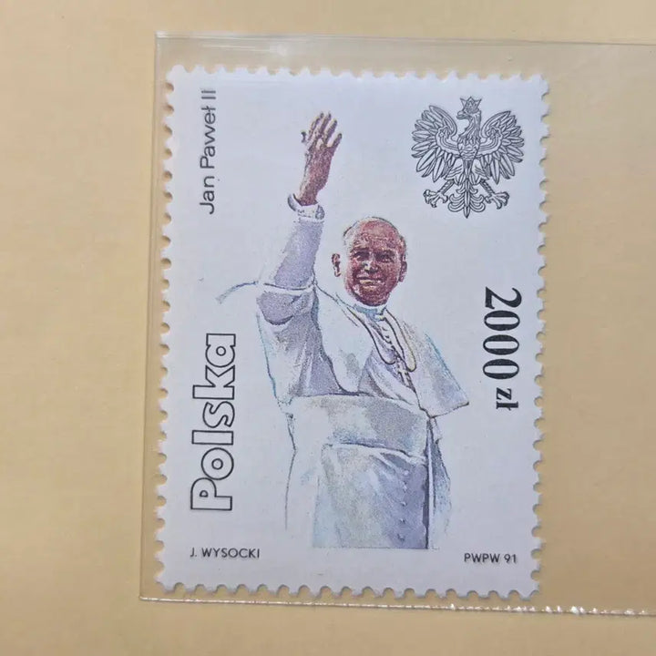 [BUNJANG] Poland Pope John Paul II Stamp Set / 1991년 폴란드 교황 요한 바오로 우표세트