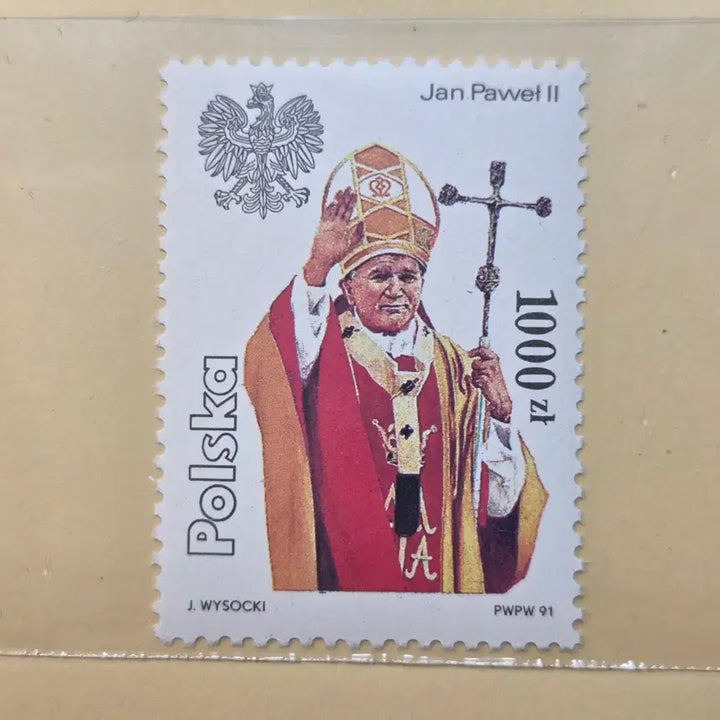 [BUNJANG] Poland Pope John Paul II Stamp Set / 1991년 폴란드 교황 요한 바오로 우표세트