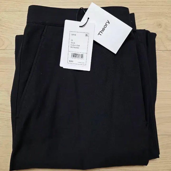[BUNJANG] Theory Gabardine Relaxed Cargo Pants - Black / 띠어리  개버딘 릴랙스드  카고 팬츠 32 블랙 정가 44만원