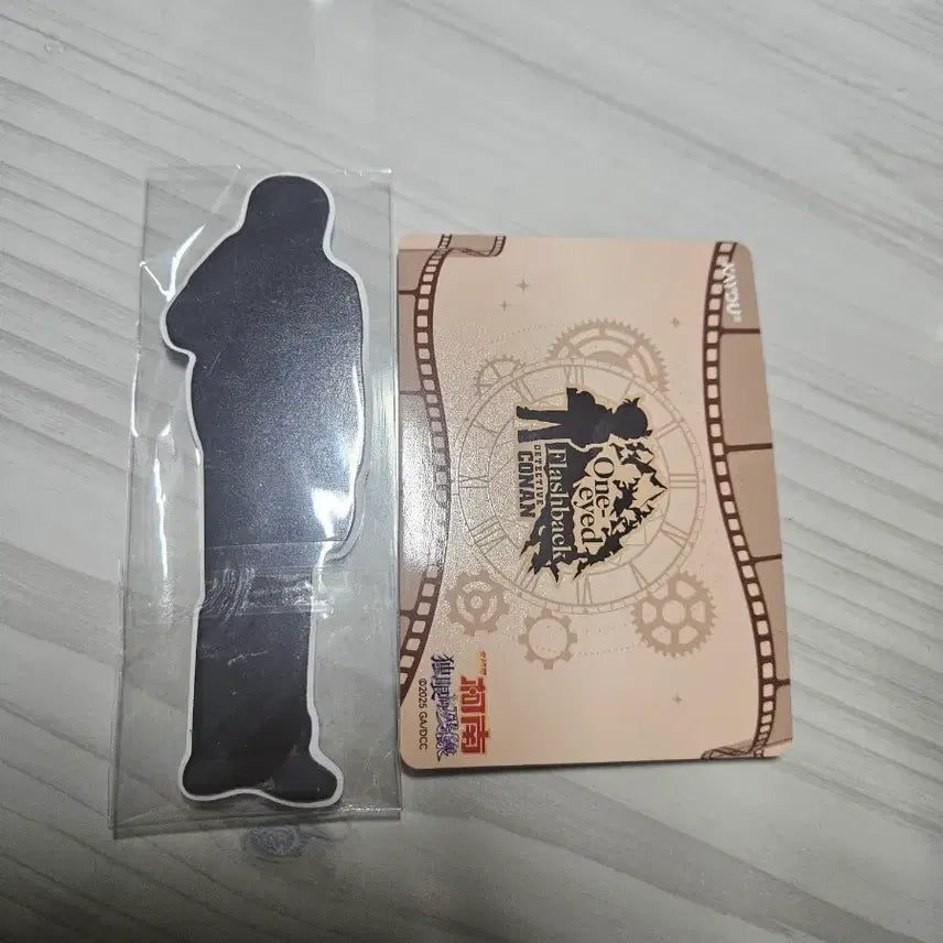 [BUNJANG] Detective Conan Amuro Acrylic Magnet + Card Set / 명탐정 코난 아무로 아크릴 자석 + 카드