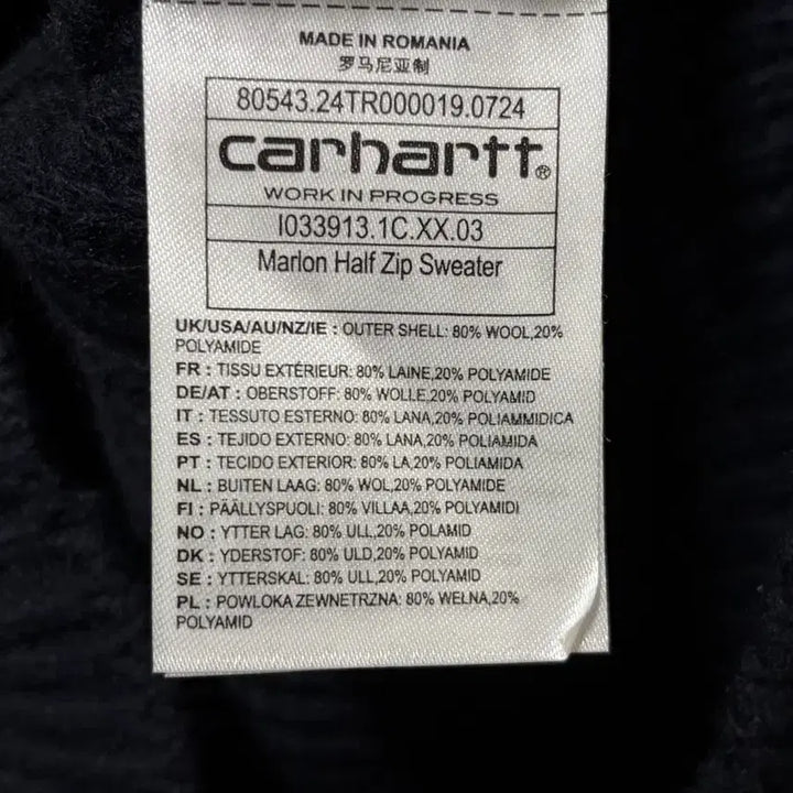 [BUNJANG] Carhartt WIP Marlon Half Zip Knit Navy / L) 칼하트 wip marlon half zip 하프집 니트 네이비