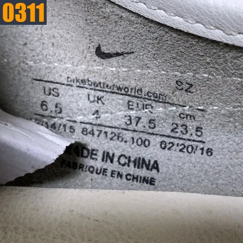 [BUNJANG] Nike Cortez 72 Phantom Beige Sneakers / [235] 나이키 코르테즈72 팬텀 베이지 스니커즈 캐주얼신발