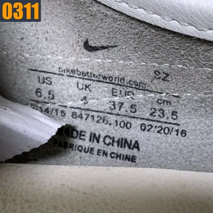 [BUNJANG] Nike Cortez 72 Phantom Beige Sneakers / [235] 나이키 코르테즈72 팬텀 베이지 스니커즈 캐주얼신발