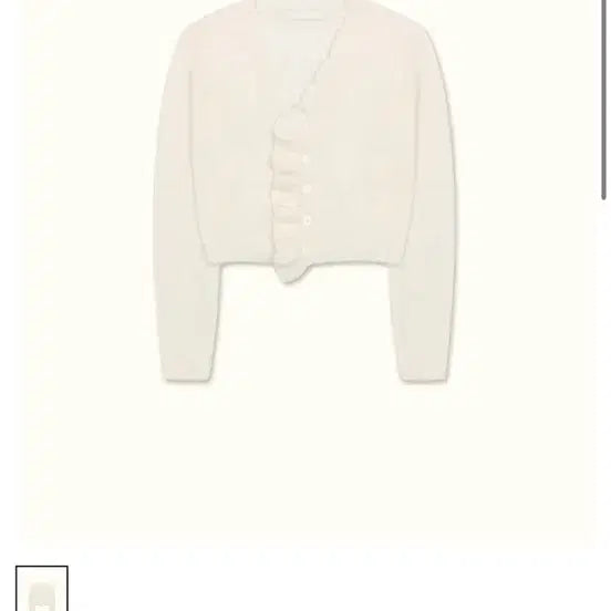 [BUNJANG] Ponete Eve Alpaca Cardigan Ivory / 포네티 Eve 알파카 가디건 아이보리