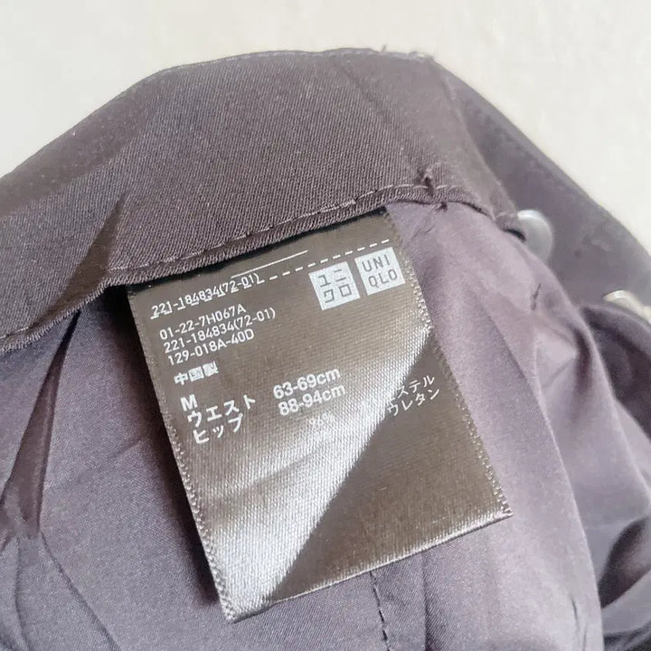 [BUNJANG] Uniqlo Pants (M) / M) 유니클로 바지