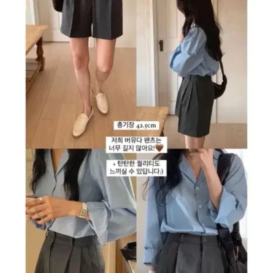 [SOLD OUT] 가내스라 핀턱 슬랙스 m 새상품
