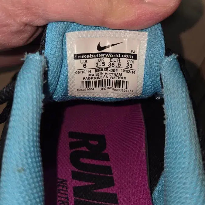 [BUNJANG] Nike Air Max Tailwind 7 Sneakers / 나이키 에어맥스 테일윈드 7 230