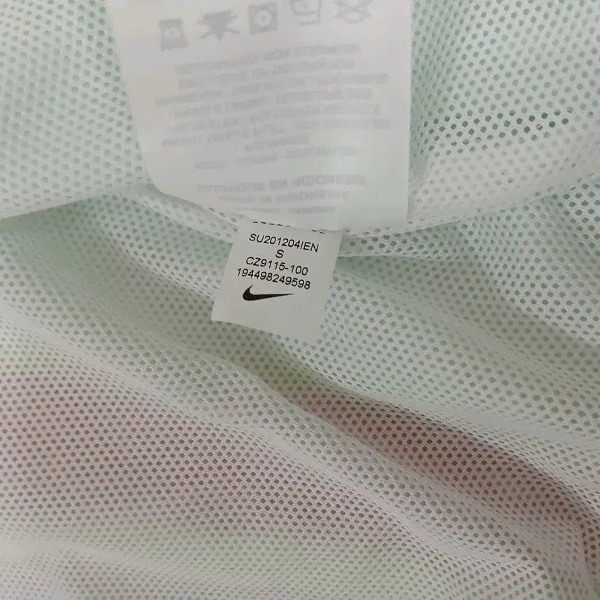 [BUNJANG] Nike Woven Jacket and Pants Set / (미사용) 나이키우븐재킷팬츠 셋업 오버핏 66~66반