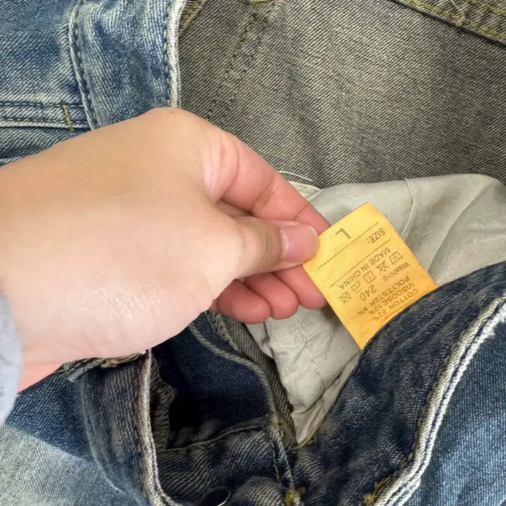 [BUNJANG] Washed Denim Wide Leg Jeans / 워싱 데님 통바지