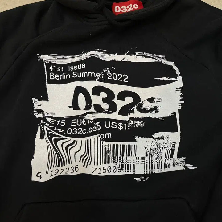 [BUNJANG] 032C Barcode Hoodie M / 032C 바코드 후드티 M