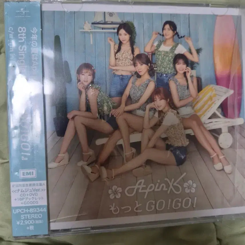 [BUNJANG] Apink Motto! Go! Japan Version CD Album (Sealed) / 에이핑크(못또고고!) 음반시디 일본반 미개봉품