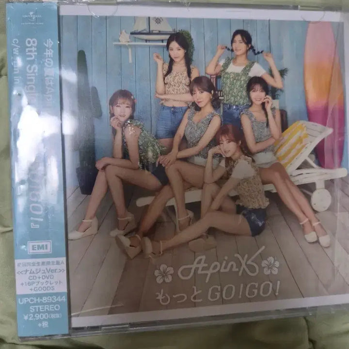 [BUNJANG] Apink Motto! Go! Japan Version CD Album (Sealed) / 에이핑크(못또고고!) 음반시디 일본반 미개봉품