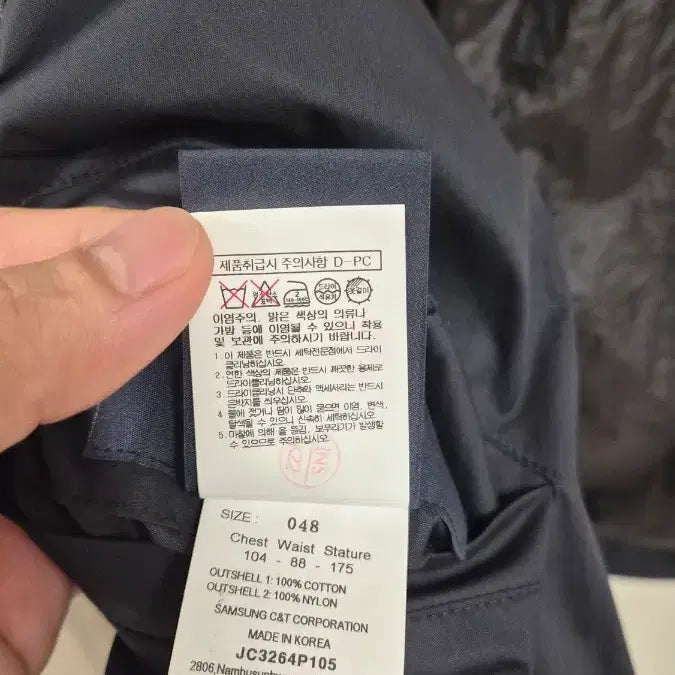 [BUNJANG] Juun.J Reversible Hooded Windbreaker / 준지 양면 후드 바람막이