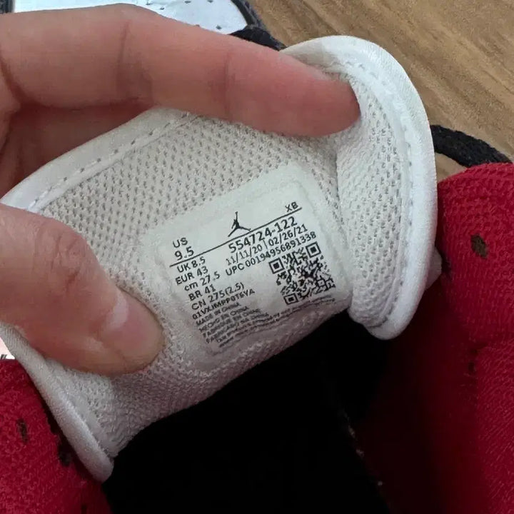 [BUNJANG] Nike Jordan 1 Mid Gym Red Black White 275 Sneakers / 조던 1 미드 짐레드 블랙 화이트 275