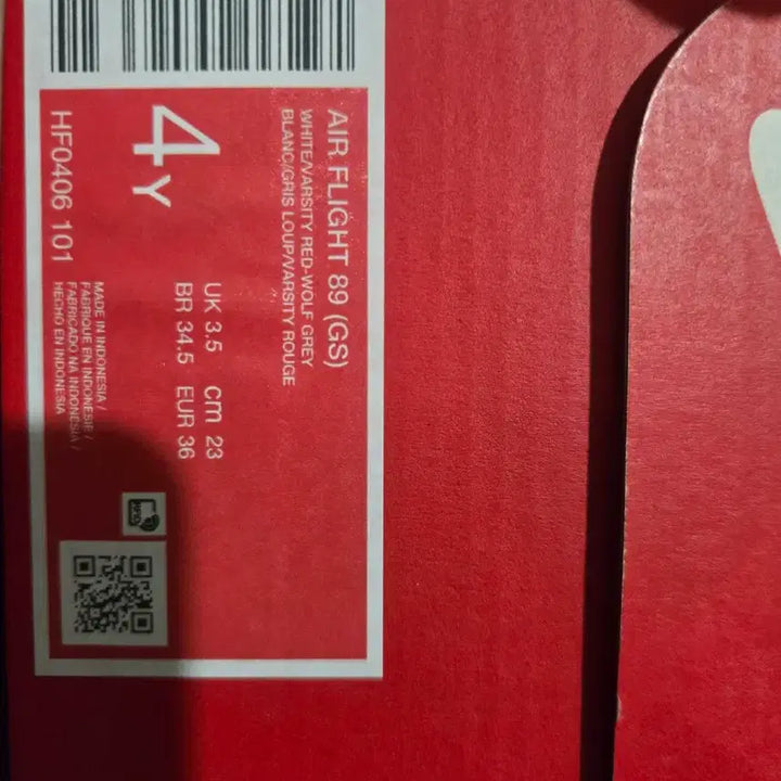 [BUNJANG] Nike Air Flight 89 (GS) 230 Sneakers / 나이키 에어플라이트 89 (GS) 230 새상품