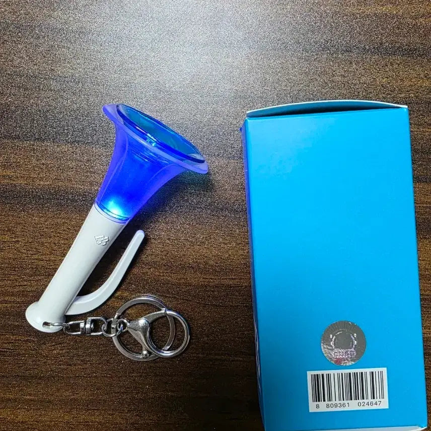 [SOLD OUT] 비투비 나팔봉 키링