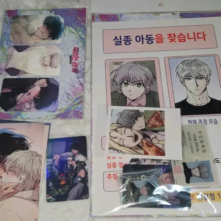 [BUNJANG] Joogine Relationship Tunique Package Lenticular Photocard Bundle Set / 죽이는 관계 죽관 투니크 패키지 렌티큘러 포토카드 일괄 양도