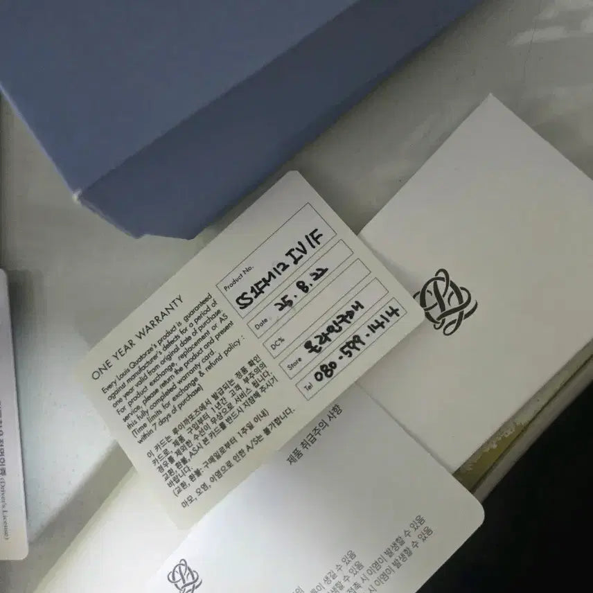 [BUNJANG] Louis Quatorze Wallet / 루이까또즈 지갑