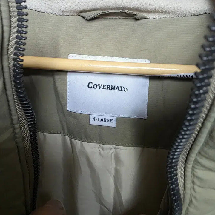 [BUNJANG] COVERNAT Yeti Fleece Warm-up Jacket (Ivory) XL / [커버낫] 남성 예티 플리스 웜업 자켓 (아이보리) XL