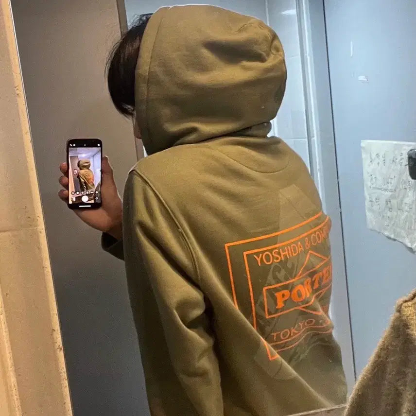 [BUNJANG] Palace x Porter Hoodie Olive / 팔라스 x 포터 후드 올리브