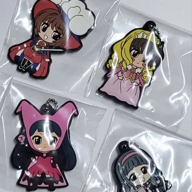 [BUNJANG] Cardcaptor Sakura Cherry Rubber Mascot Dark Festival Edition Keyring / 카드캡터 체리 러버 마스코트 체리의 암흑 학예회편