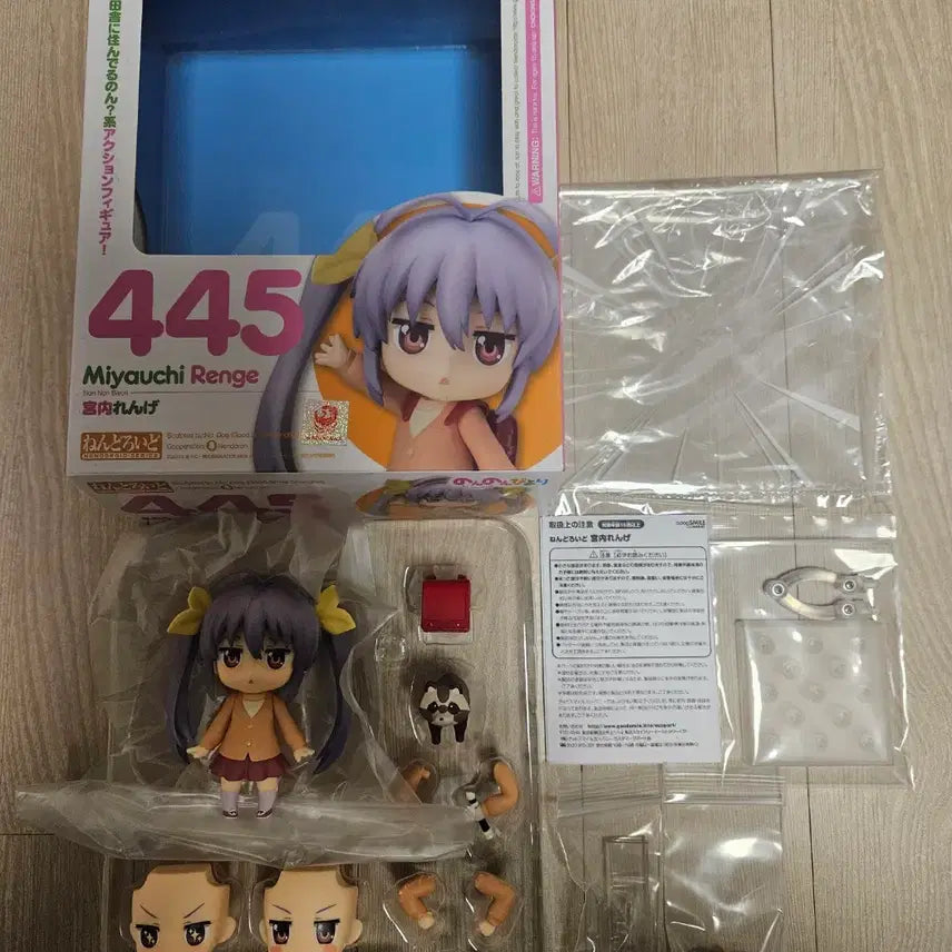 [BUNJANG] Nendoroid Miyauchi Renge Special Edition Figure / (개봉) 넨도로이드  445 논논비요리 미야우치 렌게 특전판