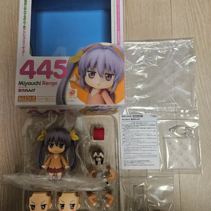 [BUNJANG] Nendoroid Miyauchi Renge Special Edition Figure / (개봉) 넨도로이드  445 논논비요리 미야우치 렌게 특전판