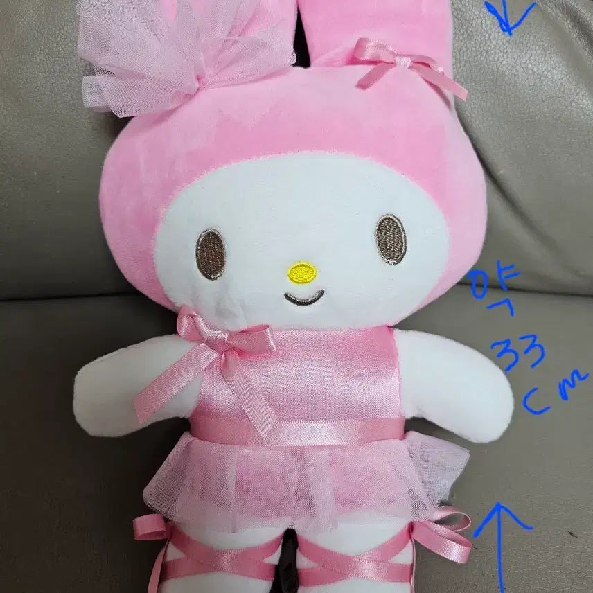 [SOLD OUT] (새상품)산리오 마이멜로디 발레리나 인형