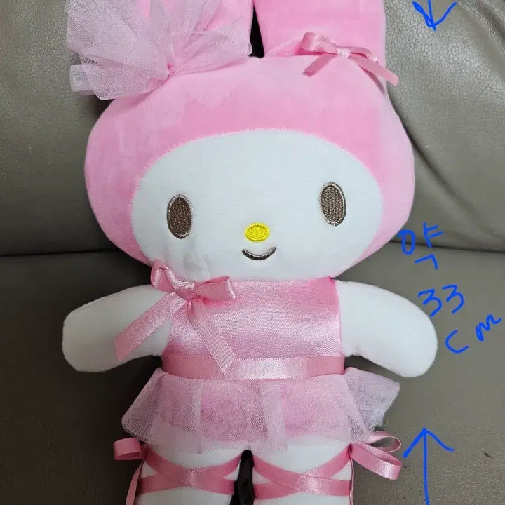 [SOLD OUT] (새상품)산리오 마이멜로디 발레리나 인형