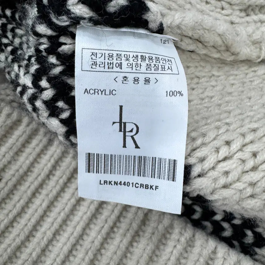 [BUNJANG] FREE Leatherly Nordic Two-Way Knit Zip-Up / FREE 레더리 노르딕 투웨이 니트 집업